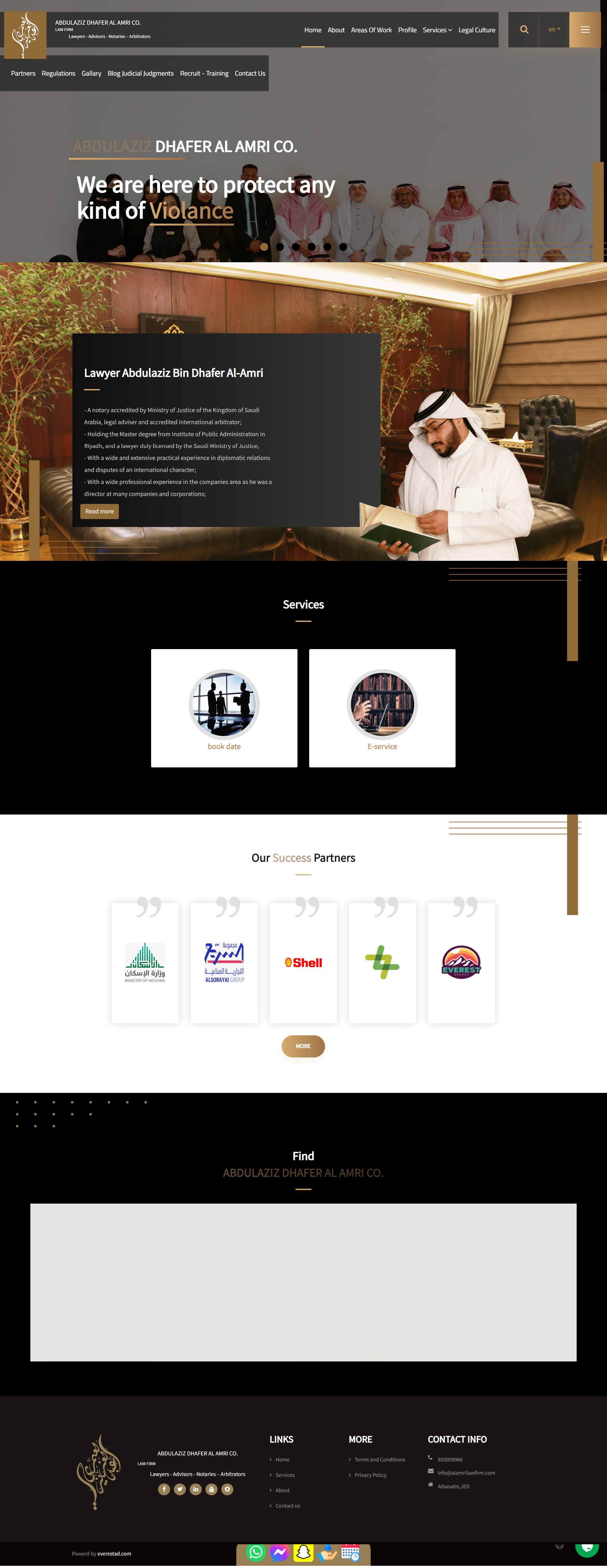 Abdulaziz Bin Dhafer Al-Amri Law Firm